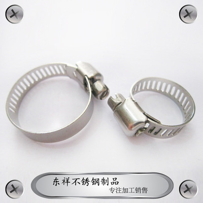 喉箍-喉箍 φ8-12/304采购平台求购产品详情